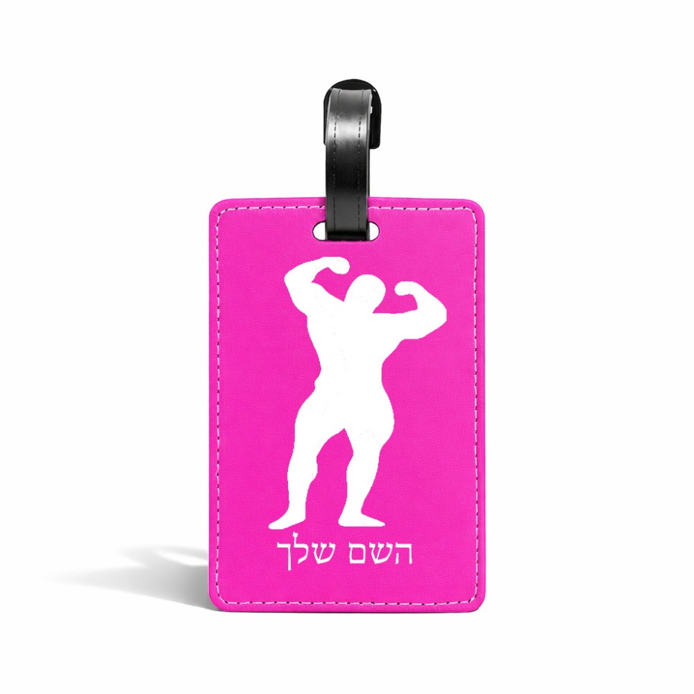תווית לסימון מזוודה \ תיק בעיצוב אישי עם השם שלך בעיצוב פיתוח גוף גודל 10.3 × 7 ס"מ