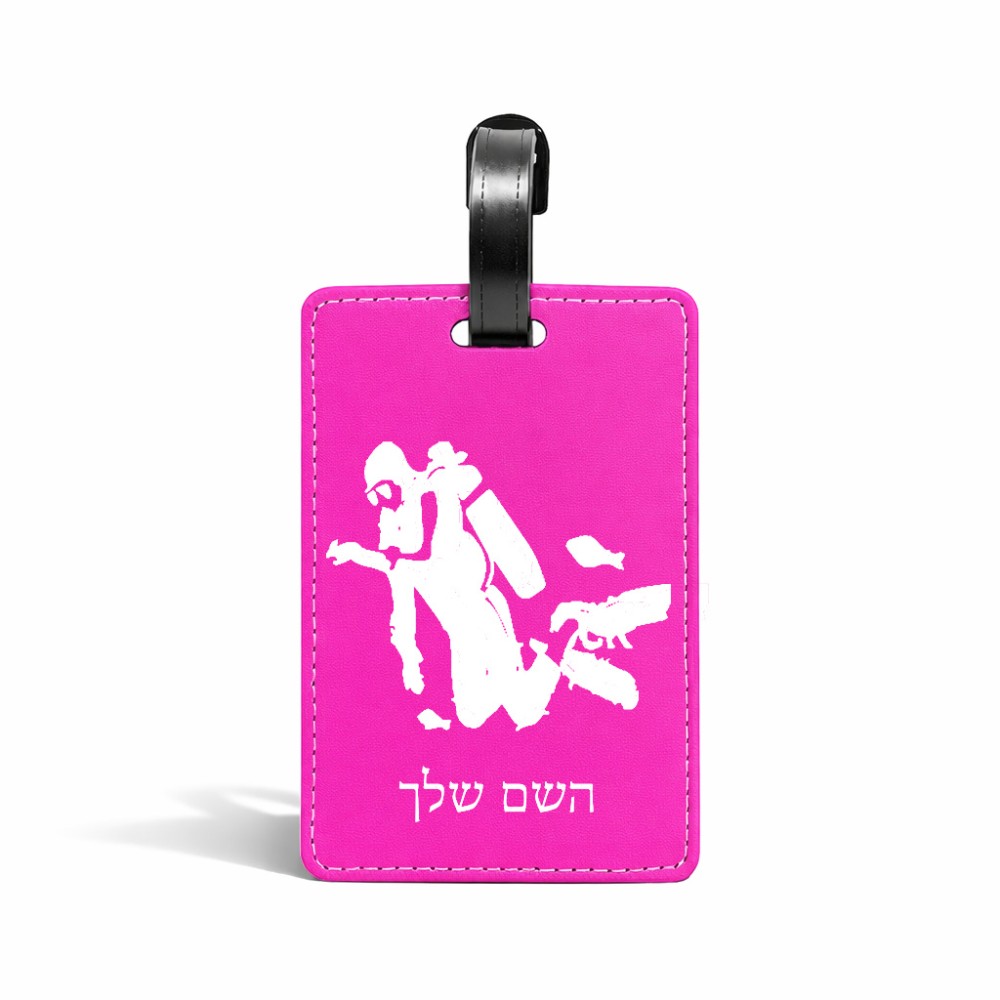 תווית לסימון מזוודה \ תיק בעיצוב אישי עם השם שלך בעיצוב צוללן גודל 10.3 × 7 ס"מ