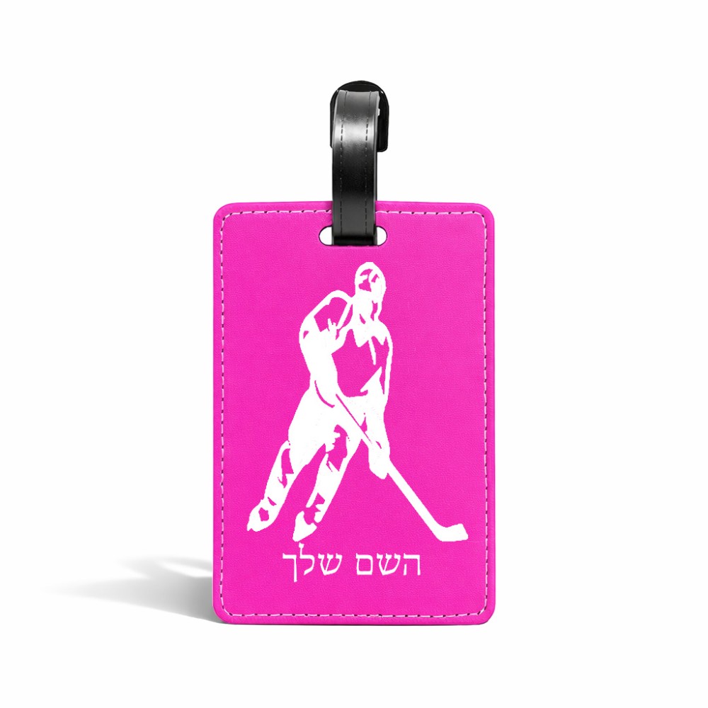 תווית לסימון מזוודה \ תיק בעיצוב אישי עם השם שלך בעיצוב שחקן הוקי גודל 10.3 × 7 ס"מ