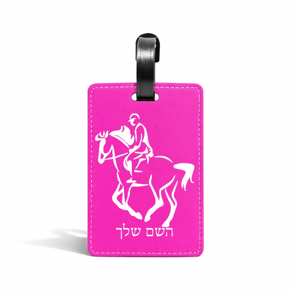 תווית לסימון מזוודה \ תיק בעיצוב אישי עם השם שלך בעיצוב רוכב סוסים 2 גודל 10.3 × 7 ס"מ