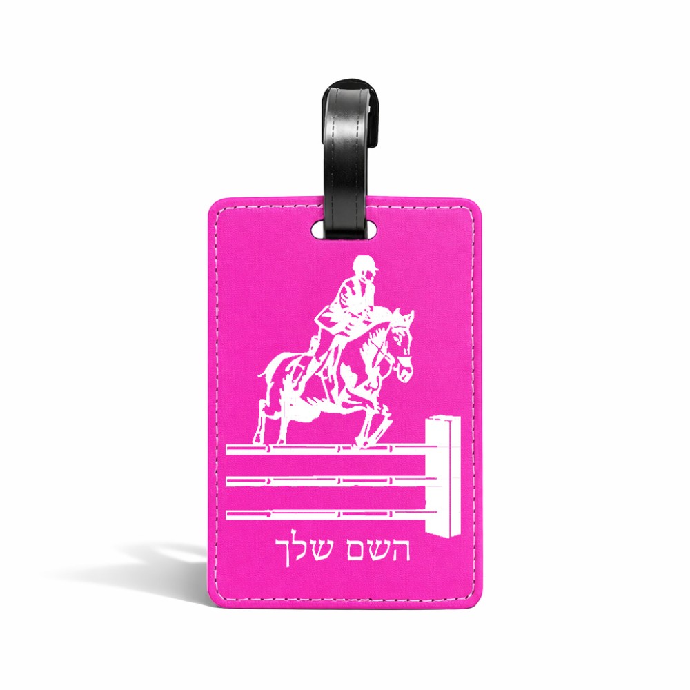 תווית לסימון מזוודה \ תיק בעיצוב אישי עם השם שלך בעיצוב רוכב סוסים גודל 10.3 × 7 ס"מ
