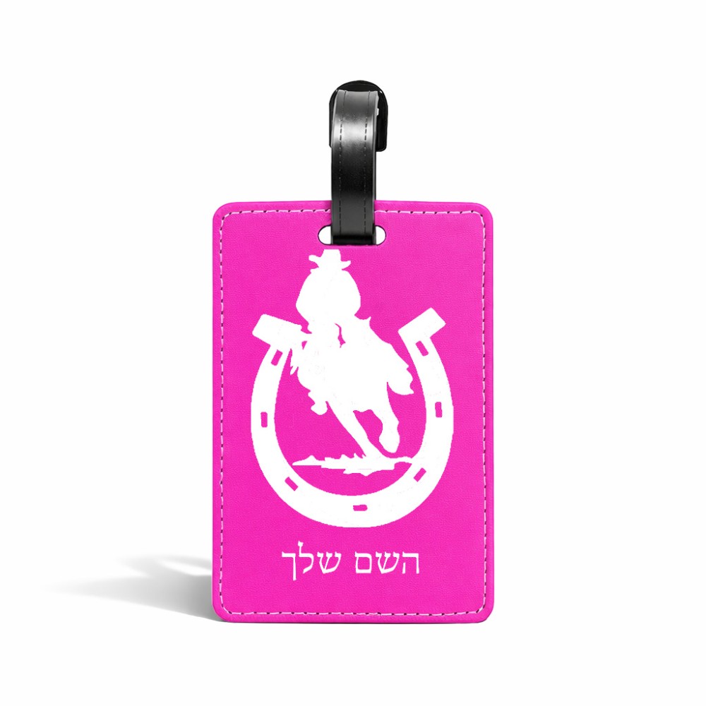 תווית לסימון מזוודה \ תיק בעיצוב אישי עם השם שלך בעיצוב פרסה וסוס גודל 10.3 × 7 ס"מ