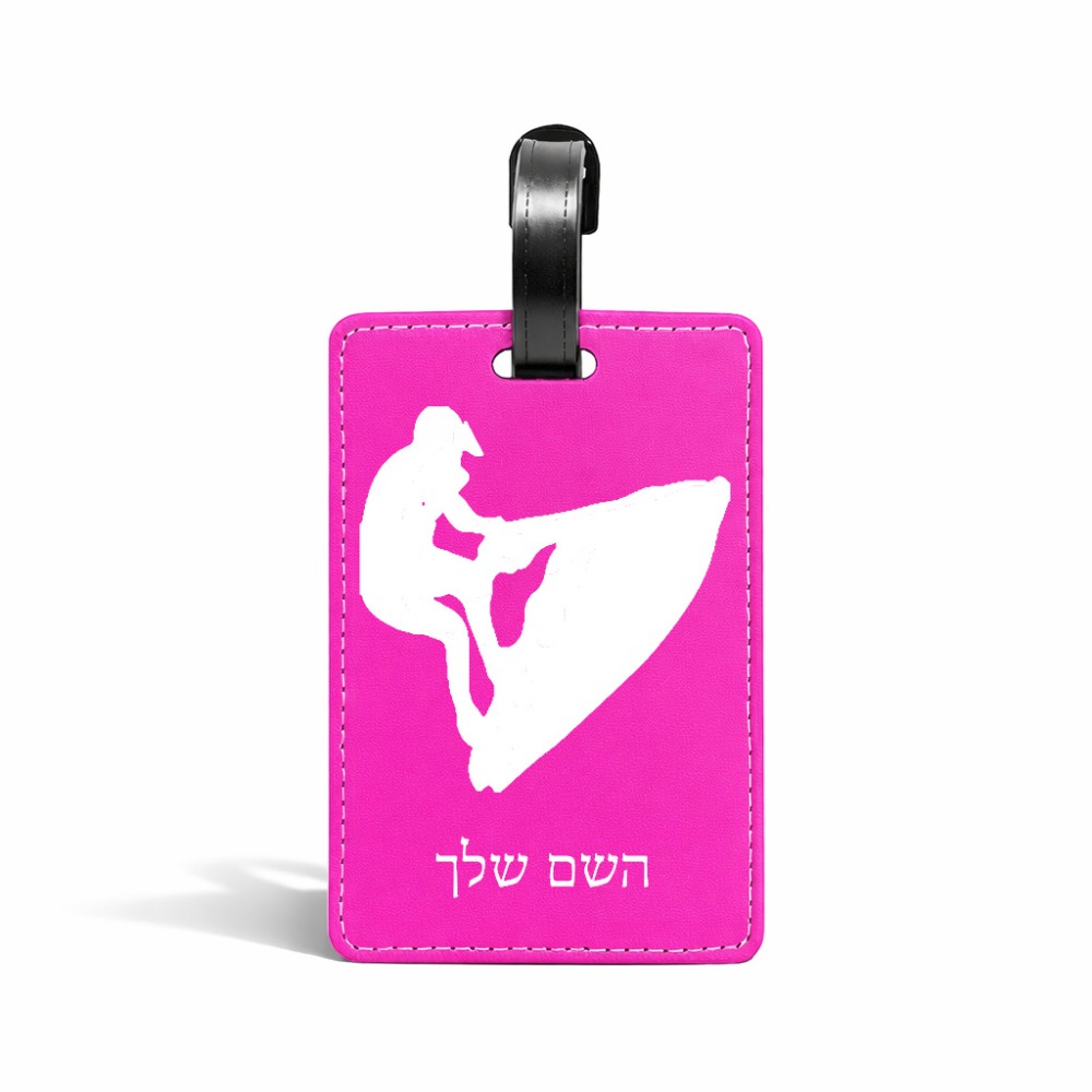 תווית לסימון מזוודה \ תיק בעיצוב אישי עם השם שלך בעיצוב אופנוע ים גודל 10.3 × 7 ס"מ