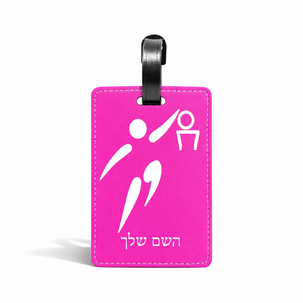 תווית לסימון מזוודה \ תיק בעיצוב אישי עם השם שלך בעיצוב כדורסל אולימפי גודל 10.3 × 7 ס"מ
