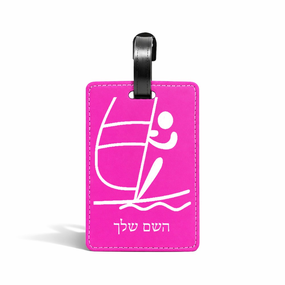 תווית לסימון מזוודה \ תיק בעיצוב אישי עם השם שלך בעיצוב שייט אולימפי גודל 10.3 × 7 ס"מ