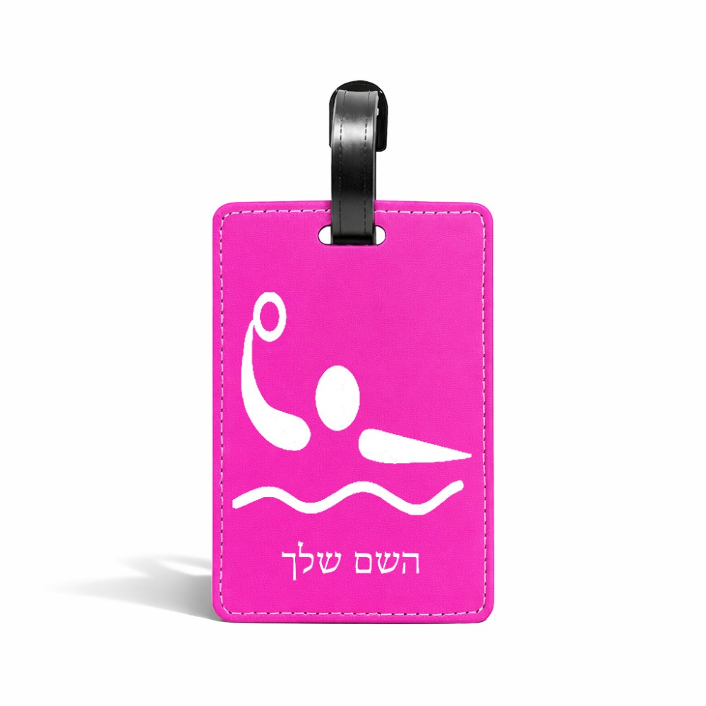תווית לסימון מזוודה \ תיק בעיצוב אישי עם השם שלך בעיצוב כדור מים אולימפי גודל 10.3 × 7 ס"מ