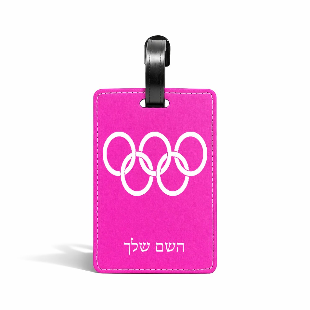 תווית לסימון מזוודה \ תיק בעיצוב אישי עם השם שלך בעיצוב אולימפי גודל 10.3 × 7 ס"מ
