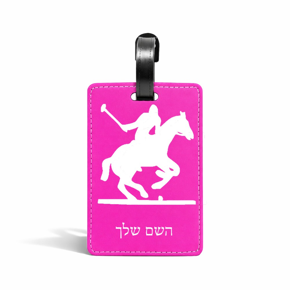 תווית לסימון מזוודה \ תיק בעיצוב אישי עם השם שלך בעיצוב שחקן פולו - סוס גודל 10.3 × 7 ס"מ