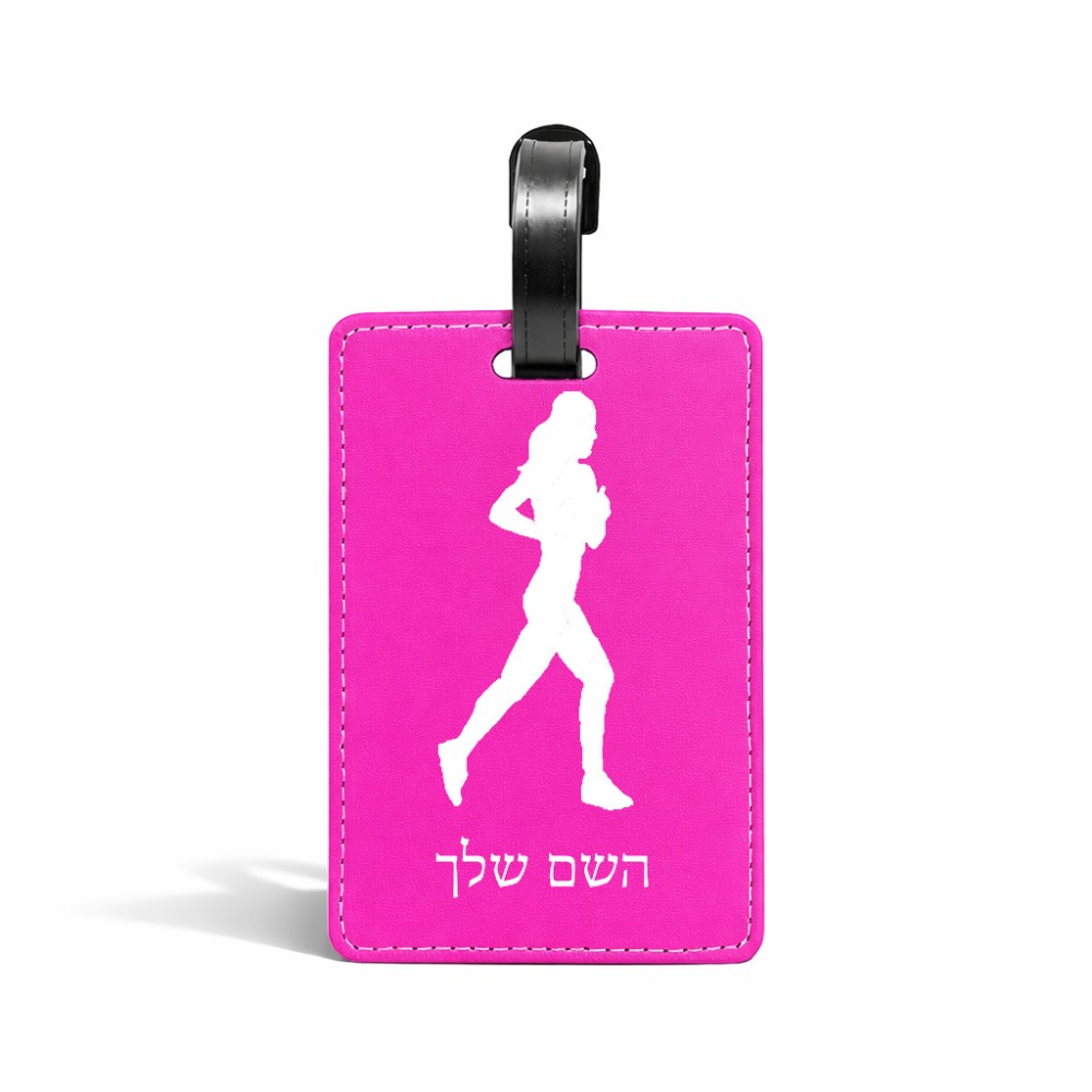 תווית לסימון מזוודה \ תיק בעיצוב אישי עם השם שלך בעיצוב רץ רץ אישה גודל 10.3 × 7 ס"מ