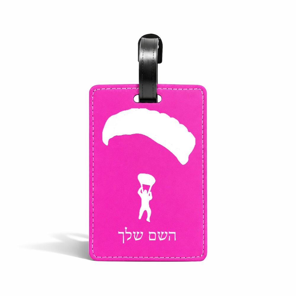 תווית לסימון מזוודה \ תיק בעיצוב אישי עם השם שלך בעיצוב צניחה חופשית גודל 10.3 × 7 ס"מ
