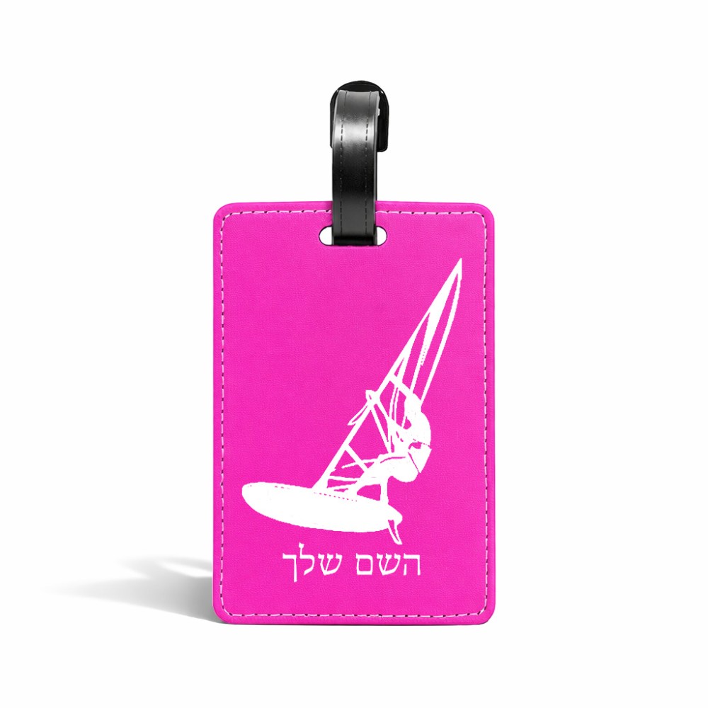 תווית לסימון מזוודה \ תיק בעיצוב אישי עם השם שלך בעיצוב לגלוש - גלישה - שייט גודל 10.3 × 7 ס"מ