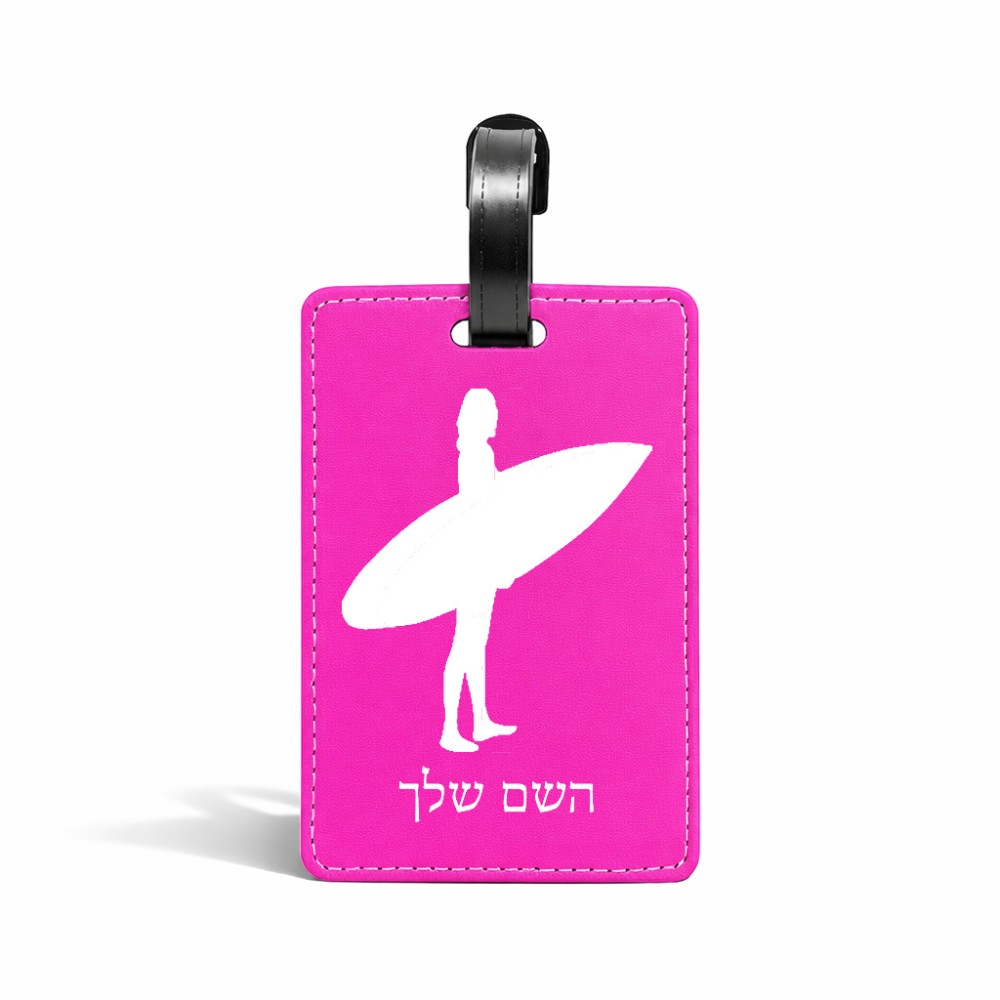 תווית לסימון מזוודה \ תיק בעיצוב אישי עם השם שלך בעיצוב גלישה - גלישה גודל 10.3 × 7 ס"מ