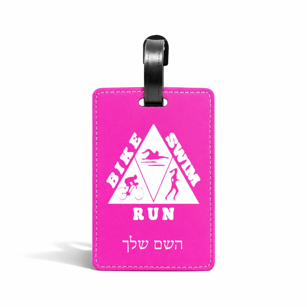 תווית לסימון מזוודה \ תיק בעיצוב אישי עם השם שלך בעיצוב טריאתלון גודל 10.3 × 7 ס"מ