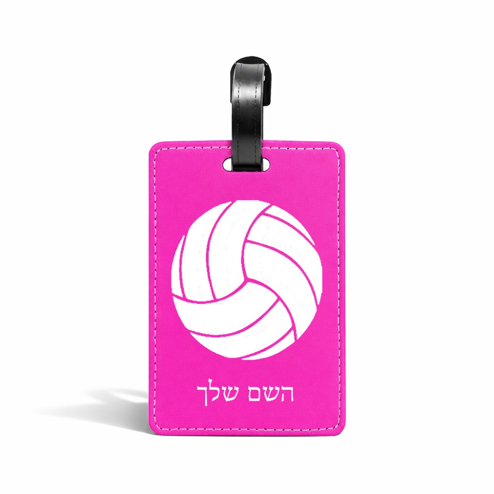 תווית לסימון מזוודה \ תיק בעיצוב אישי עם השם שלך בעיצוב כדור כדורעף גודל 10.3 × 7 ס"מ