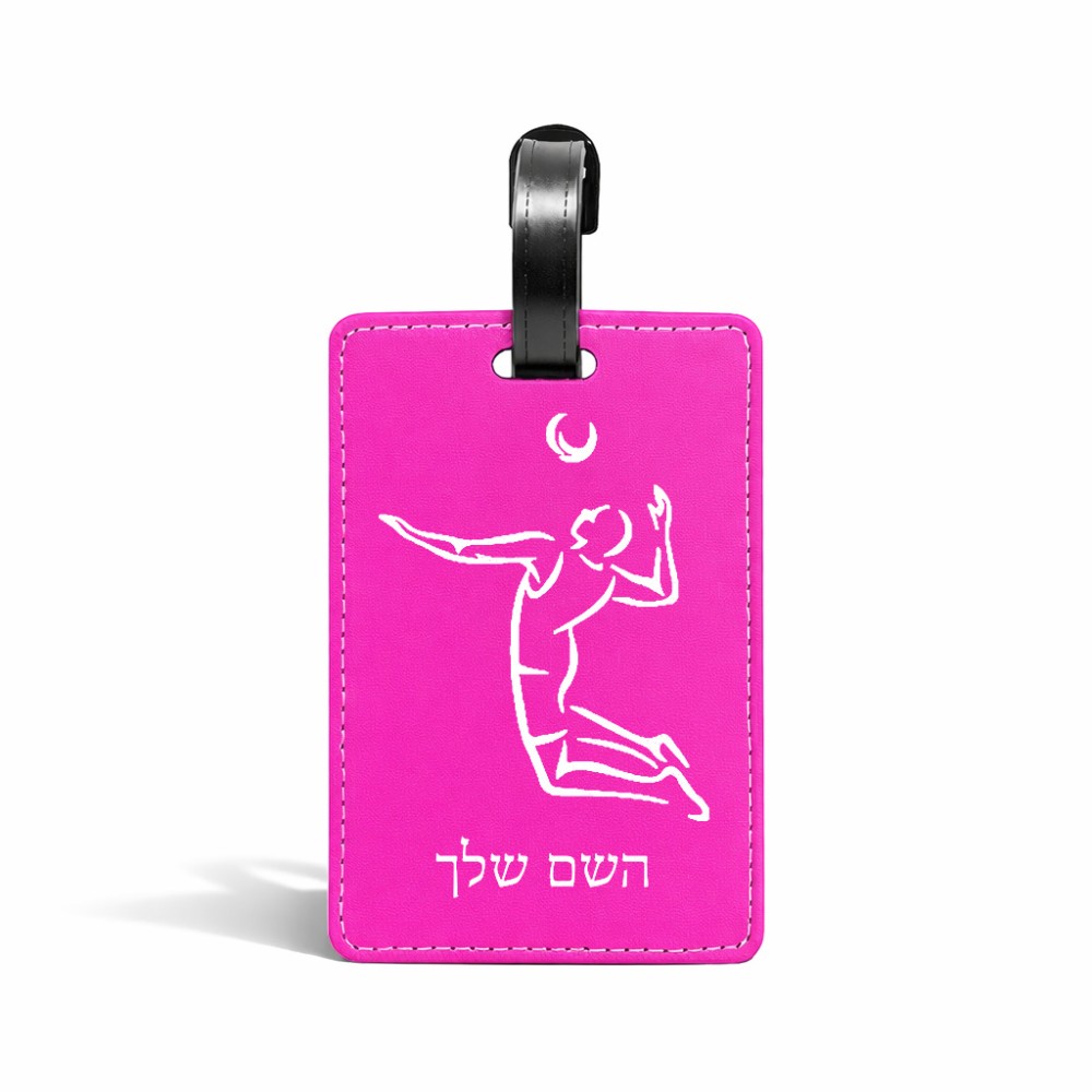 תווית לסימון מזוודה \ תיק בעיצוב אישי עם השם שלך בעיצוב שחקן כדורעף גודל 10.3 × 7 ס"מ