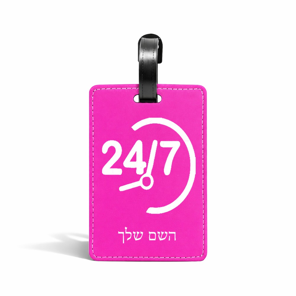 תווית לסימון מזוודה \ תיק בעיצוב אישי עם השם שלך בעיצוב 24 ביולי גודל 10.3 × 7 ס"מ