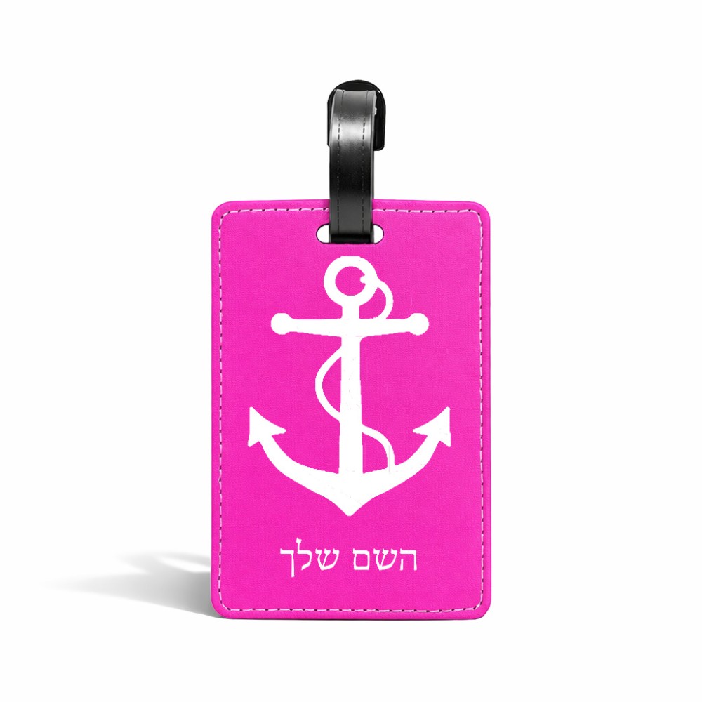 תווית לסימון מזוודה \ תיק בעיצוב אישי עם השם שלך בעיצוב לעגן גודל 10.3 × 7 ס"מ