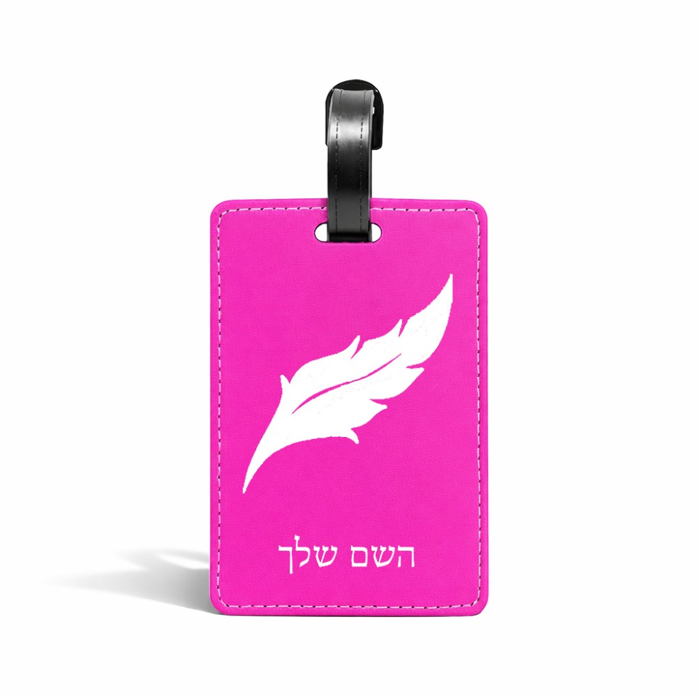 תווית לסימון מזוודה \ תיק בעיצוב אישי עם השם שלך בעיצוב נוצת נוצה גודל 10.3 × 7 ס"מ