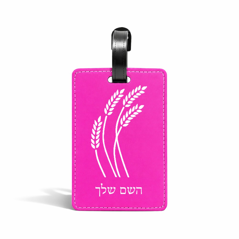 תווית לסימון מזוודה \ תיק בעיצוב אישי עם השם שלך בעיצוב חיטה גלית זהב גודל 10.3 × 7 ס"מ