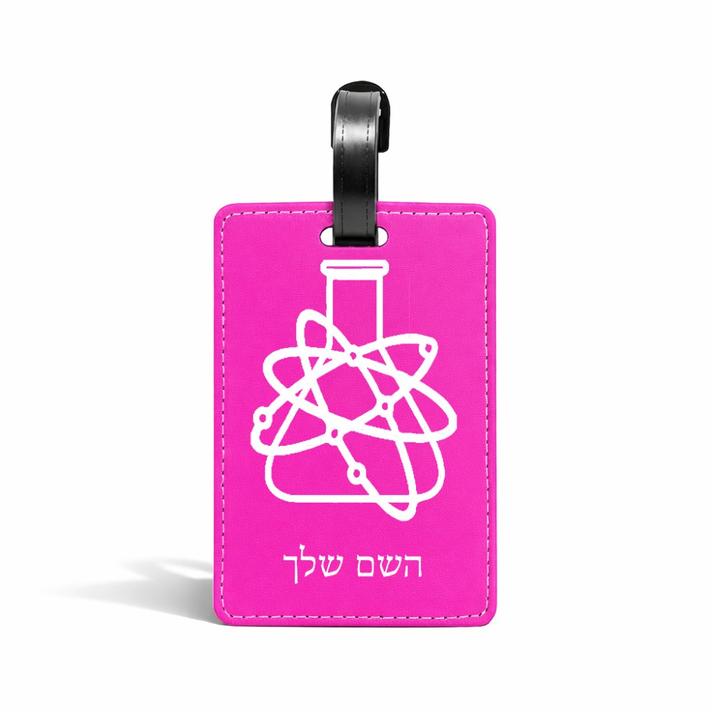 תווית לסימון מזוודה \ תיק בעיצוב אישי עם השם שלך בעיצוב מעבדה גודל 10.3 × 7 ס"מ