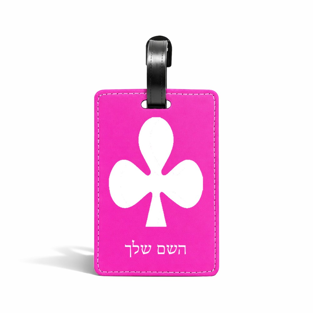 תווית לסימון מזוודה \ תיק בעיצוב אישי עם השם שלך בעיצוב אגם גודל 10.3 × 7 ס"מ