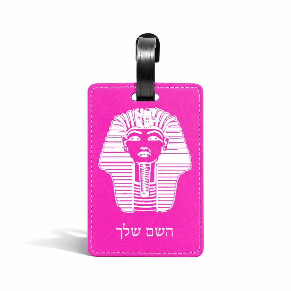 תווית לסימון מזוודה \ תיק בעיצוב אישי עם השם שלך בעיצוב פרעה - תות ענח' אמון מצרי גודל 10.3 × 7 ס"מ
