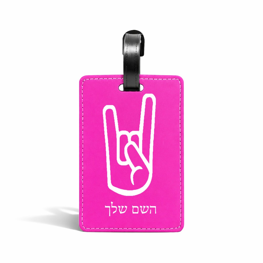 תווית לסימון מזוודה \ תיק בעיצוב אישי עם השם שלך בעיצוב יד סלע גודל 10.3 × 7 ס"מ