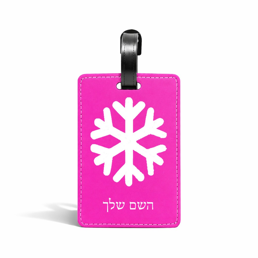 תווית לסימון מזוודה \ תיק בעיצוב אישי עם השם שלך בעיצוב שלג גודל 10.3 × 7 ס"מ