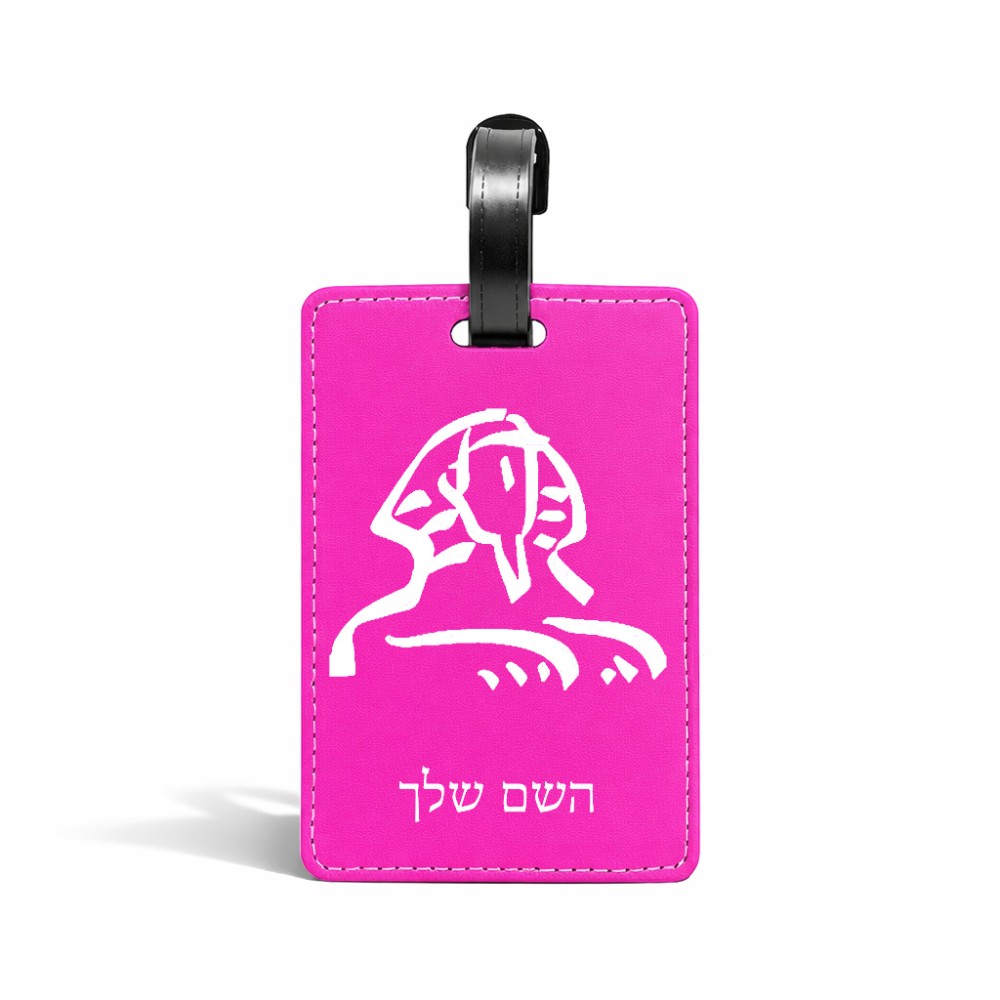 תווית לסימון מזוודה \ תיק בעיצוב אישי עם השם שלך בעיצוב ספינקס מצרים גודל 10.3 × 7 ס"מ