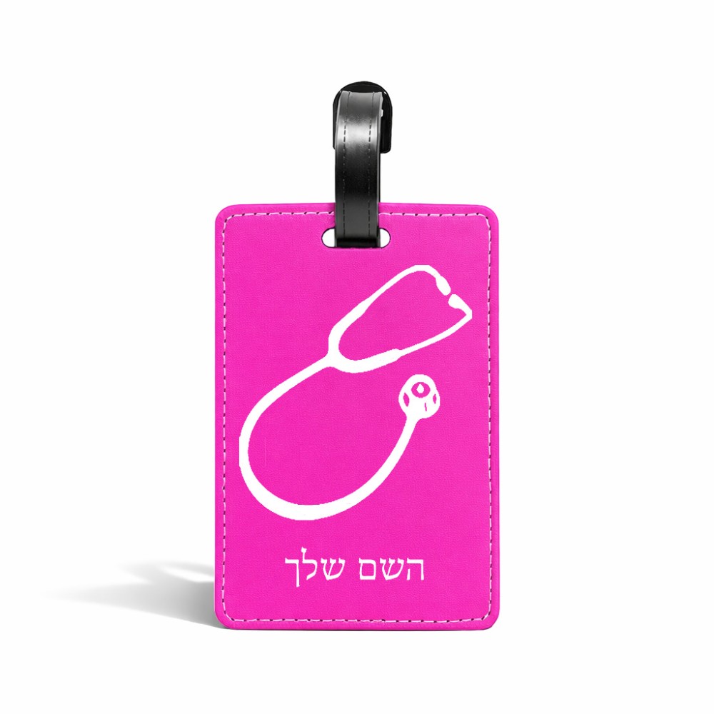 תווית לסימון מזוודה \ תיק בעיצוב אישי עם השם שלך בעיצוב סטטוסקופ רופא גודל 10.3 × 7 ס"מ