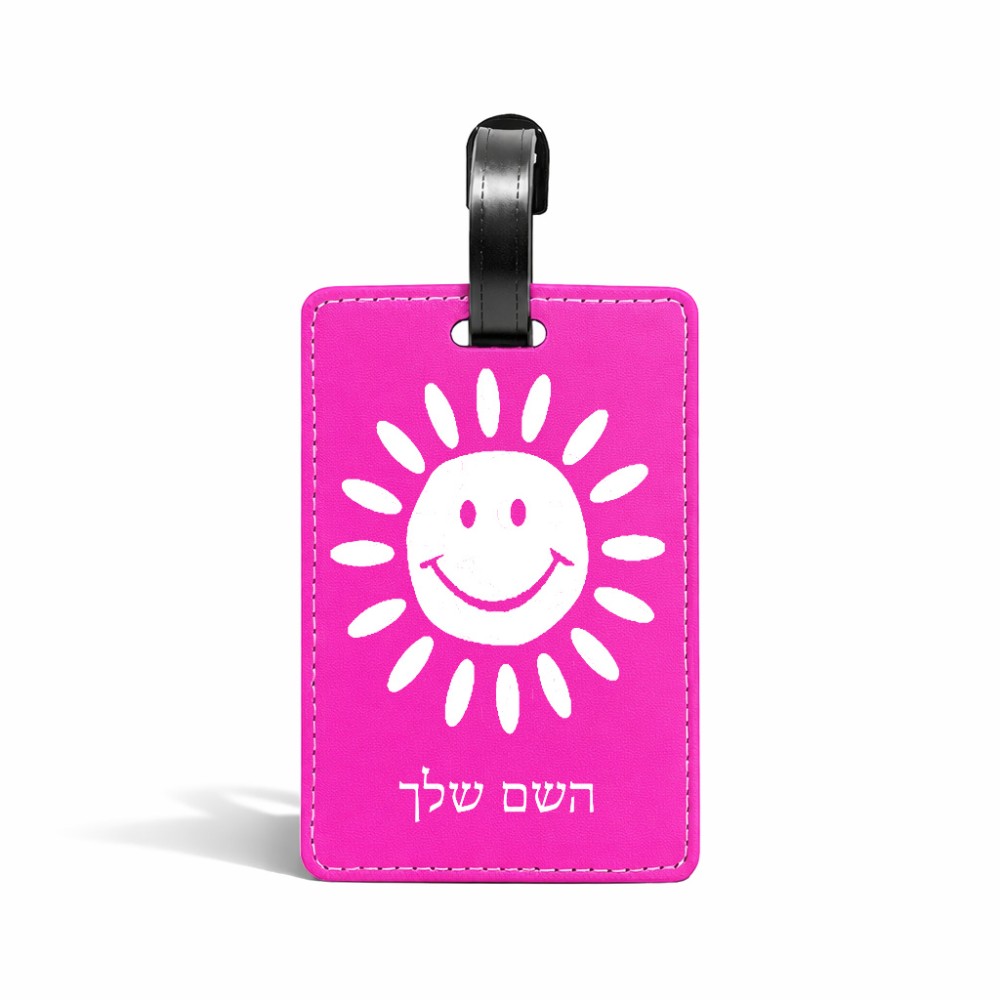 תווית לסימון מזוודה \ תיק בעיצוב אישי עם השם שלך בעיצוב שמש גודל 10.3 × 7 ס"מ