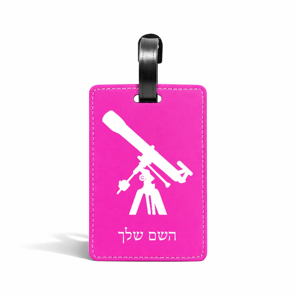 תווית לסימון מזוודה \ תיק בעיצוב אישי עם השם שלך בעיצוב טלסקופ גודל 10.3 × 7 ס"מ
