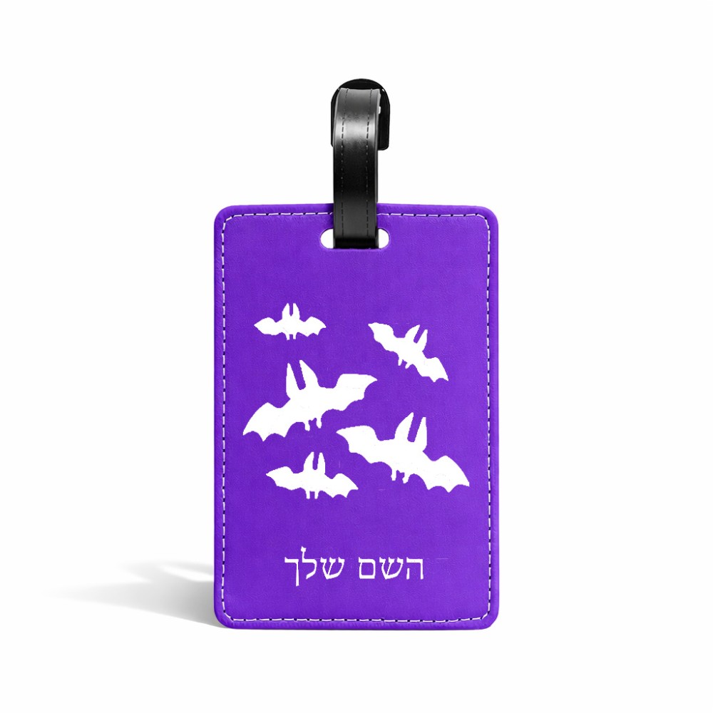 תווית לסימון מזוודה \ תיק בעיצוב אישי עם השם שלך בעיצוב עטלפים גודל 10.3 × 7 ס"מ