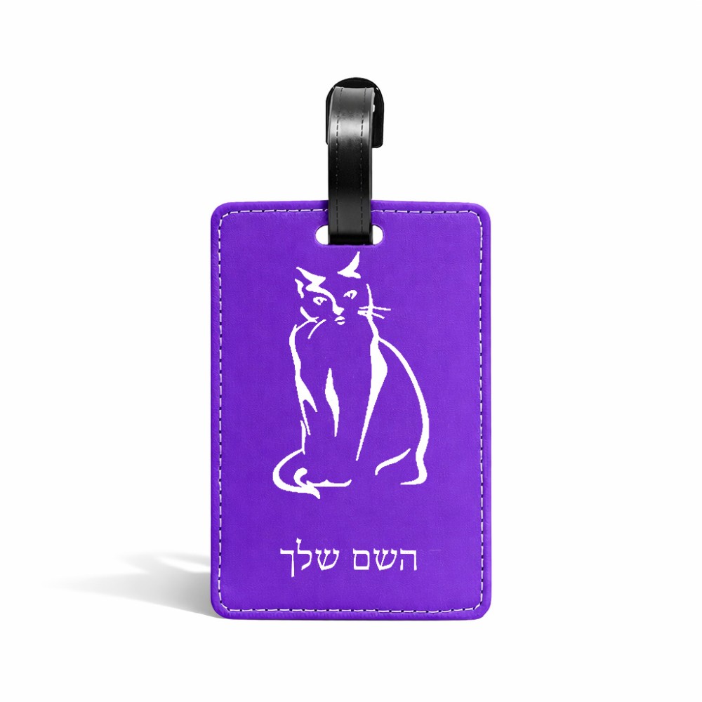 תווית לסימון מזוודה \ תיק בעיצוב אישי עם השם שלך בעיצוב חתול גודל 10.3 × 7 ס"מ