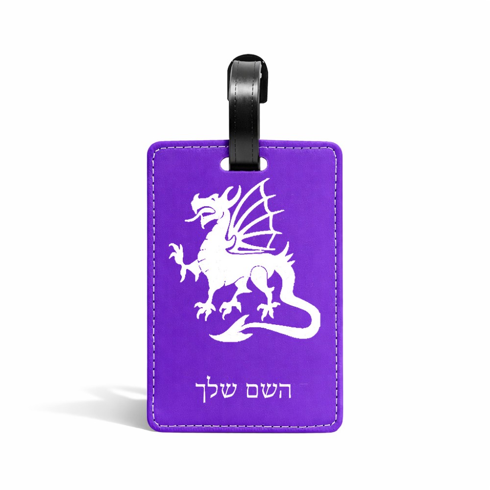 תווית לסימון מזוודה \ תיק בעיצוב אישי עם השם שלך בעיצוב דרקון גודל 10.3 × 7 ס"מ