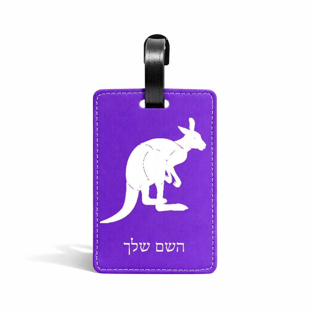 תווית לסימון מזוודה \ תיק בעיצוב אישי עם השם שלך בעיצוב קנגורו גודל 10.3 × 7 ס"מ