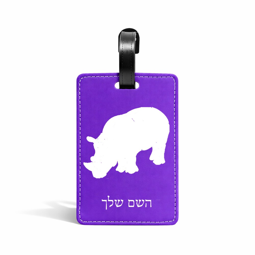 תווית לסימון מזוודה \ תיק בעיצוב אישי עם השם שלך בעיצוב קרנף גודל 10.3 × 7 ס"מ