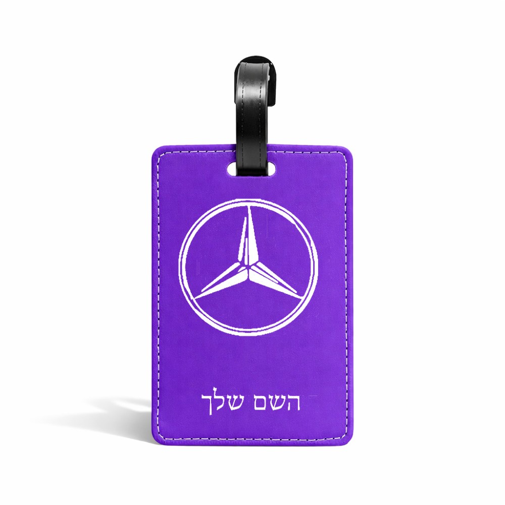 תווית לסימון מזוודה \ תיק בעיצוב אישי עם השם שלך בעיצוב מרצדס-בנץ גודל 10.3 × 7 ס"מ