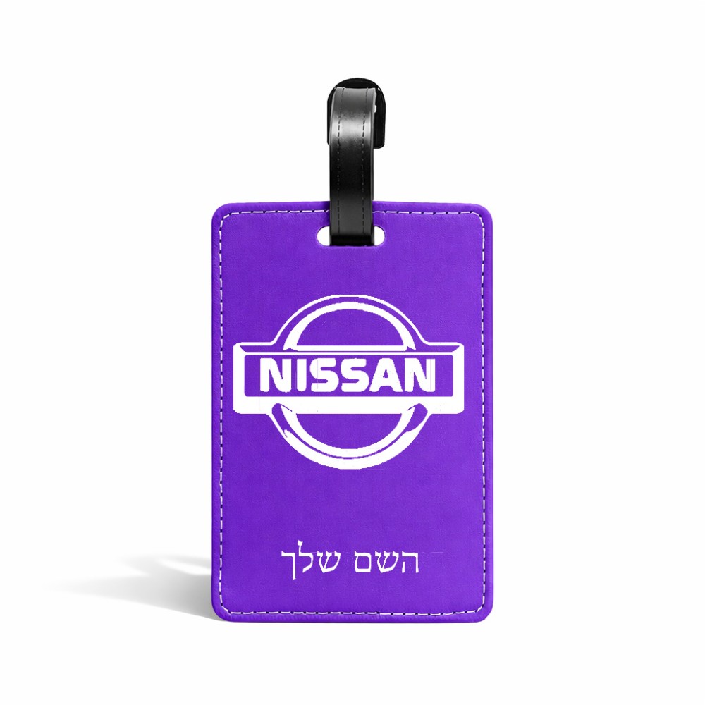 תווית לסימון מזוודה \ תיק בעיצוב אישי עם השם שלך בעיצוב ניסאן גודל 10.3 × 7 ס"מ