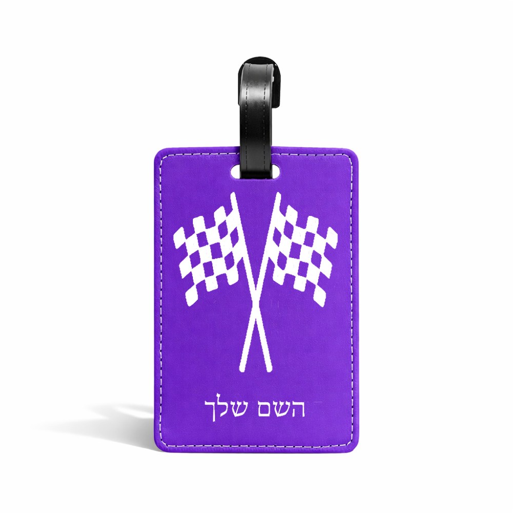 תווית לסימון מזוודה \ תיק בעיצוב אישי עם השם שלך בעיצוב דגל המירוץ גודל 10.3 × 7 ס"מ