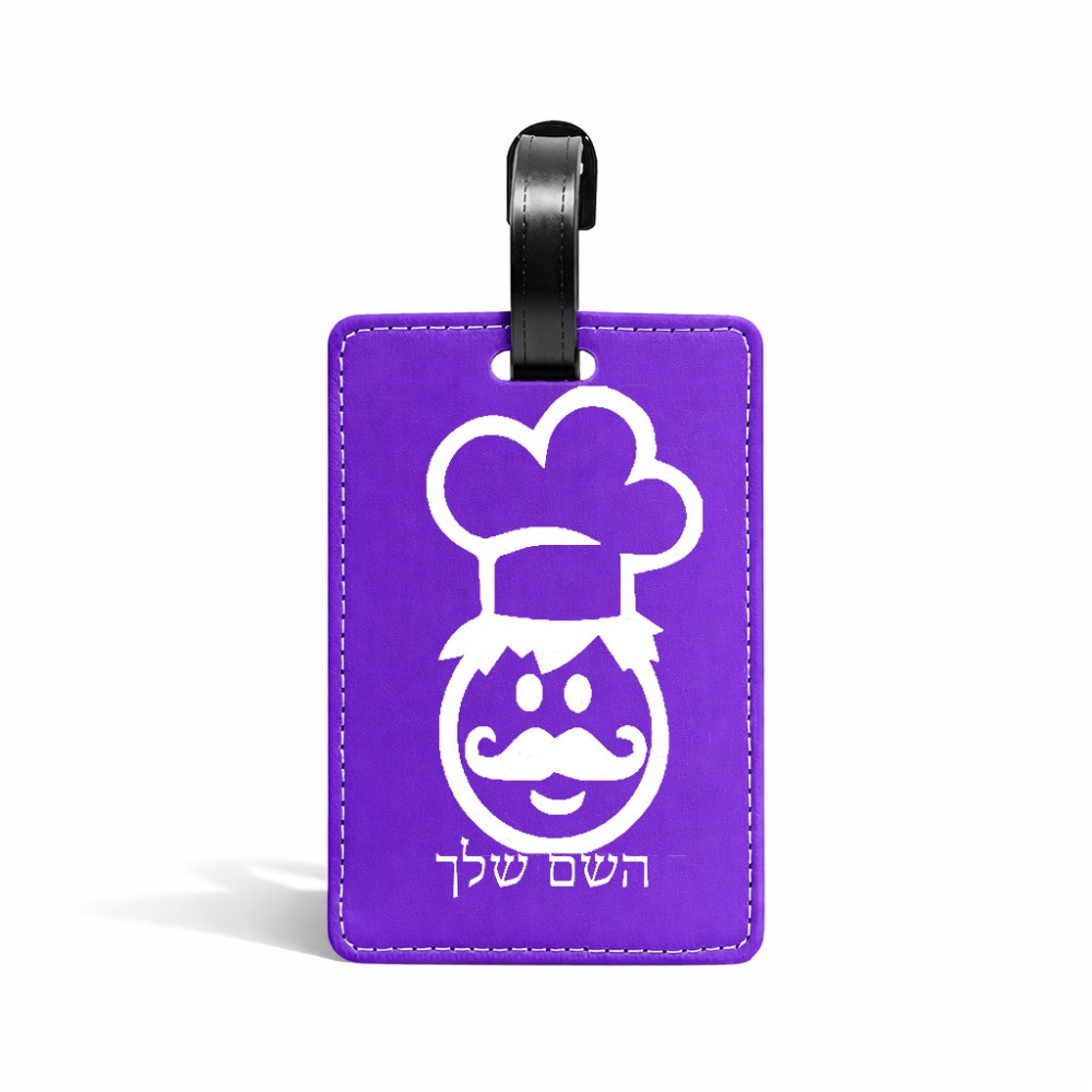 תווית לסימון מזוודה \ תיק בעיצוב אישי עם השם שלך בעיצוב שף גודל 10.3 × 7 ס"מ