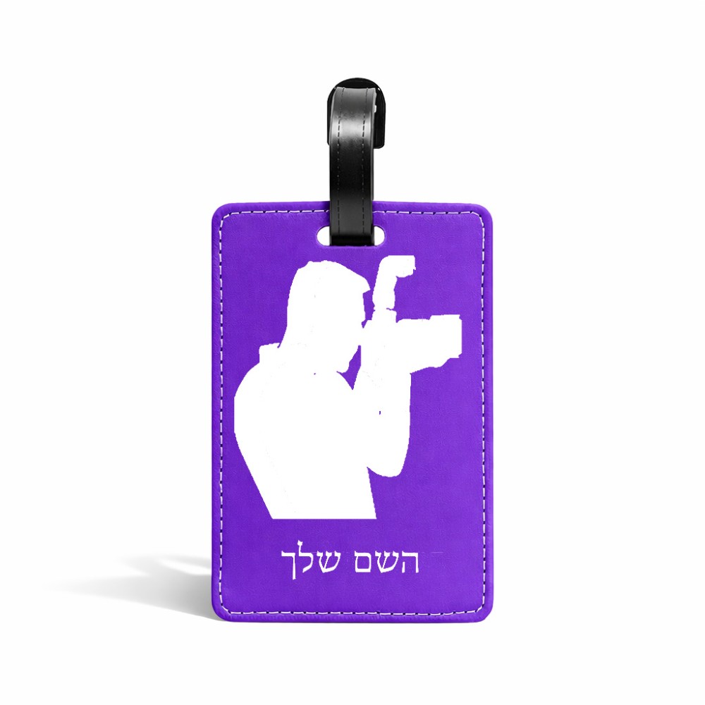 תווית לסימון מזוודה \ תיק בעיצוב אישי עם השם שלך בעיצוב צלם - גברים גודל 10.3 × 7 ס"מ