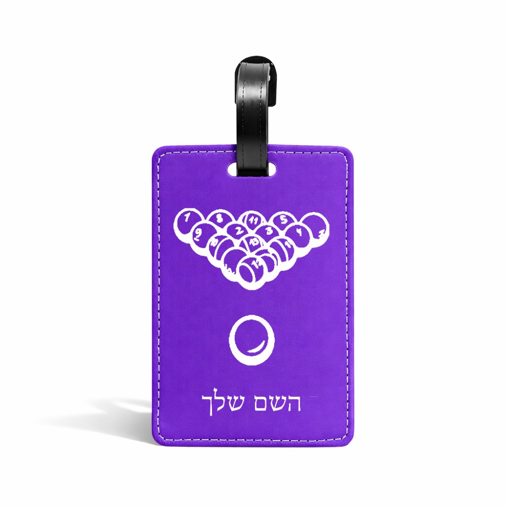 תווית לסימון מזוודה \ תיק בעיצוב אישי עם השם שלך בעיצוב בריכה - ביליארד - גודל 10.3 × 7 ס"מ