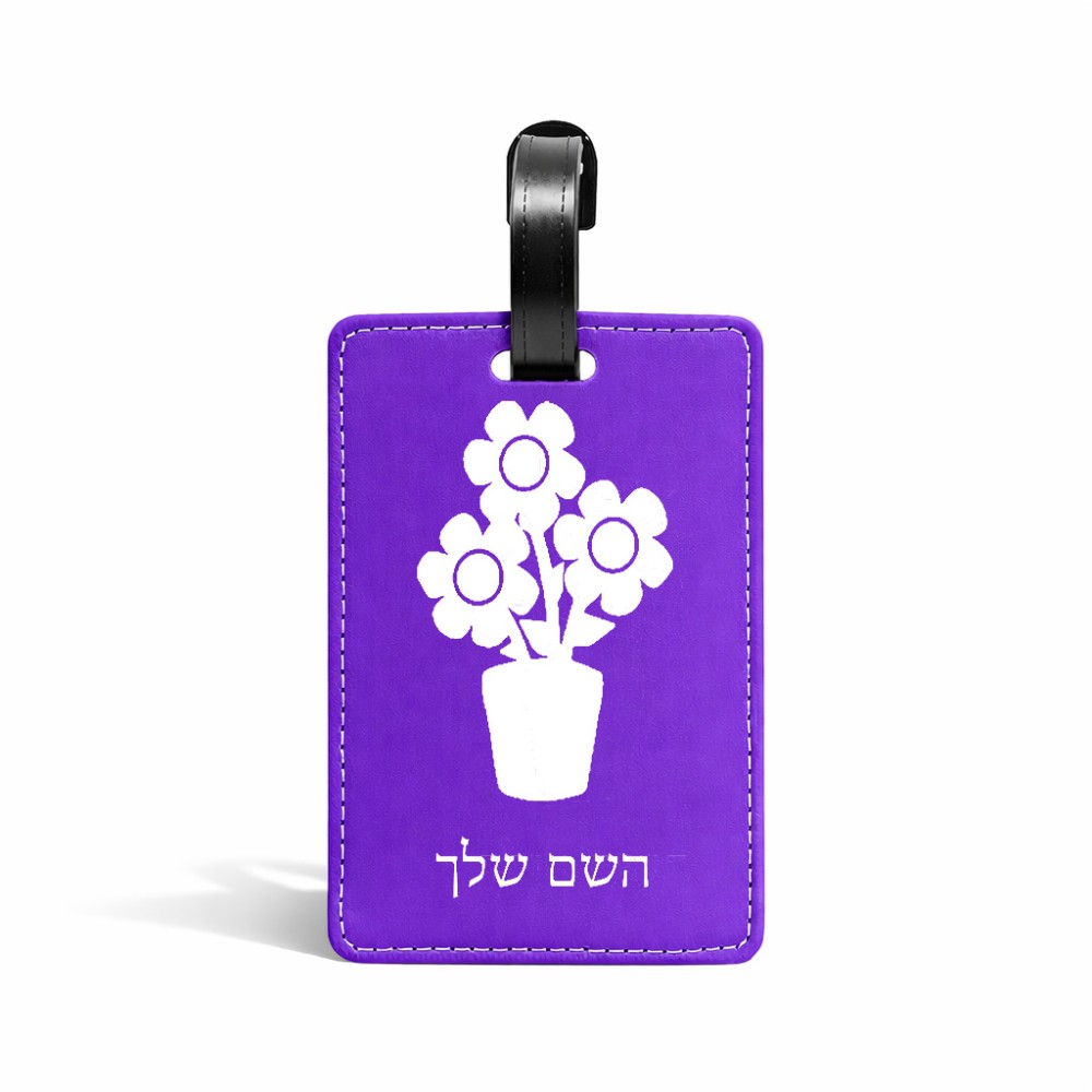 תווית לסימון מזוודה \ תיק בעיצוב אישי עם השם שלך בעיצוב פרח גודל 10.3 × 7 ס"מ