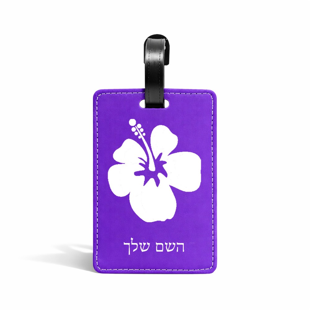 תווית לסימון מזוודה \ תיק בעיצוב אישי עם השם שלך בעיצוב פרח היביסקוס גודל 10.3 × 7 ס"מ