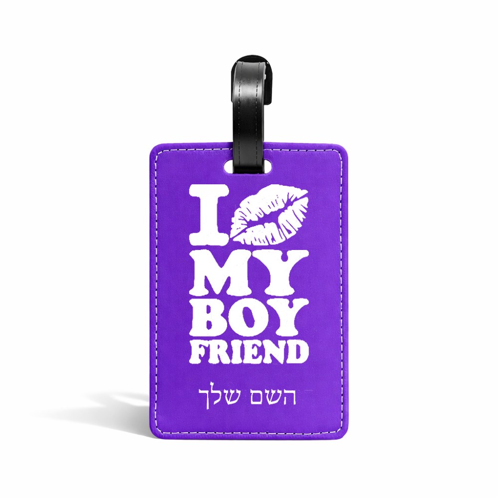תווית לסימון מזוודה \ תיק בעיצוב אישי עם השם שלך בעיצוב נשקי את חבר שלי גודל 10.3 × 7 ס"מ