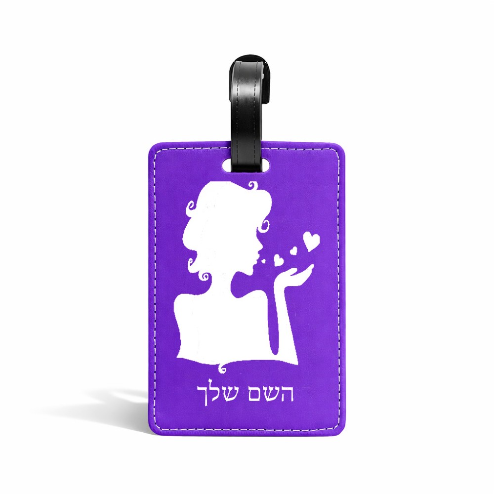 תווית לסימון מזוודה \ תיק בעיצוב אישי עם השם שלך בעיצוב אהבת נשים גודל 10.3 × 7 ס"מ