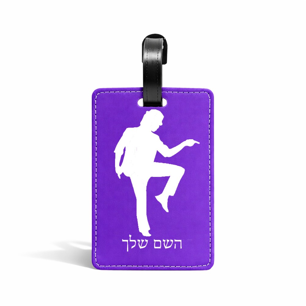 תווית לסימון מזוודה \ תיק בעיצוב אישי עם השם שלך בעיצוב רקדן גודל 10.3 × 7 ס"מ