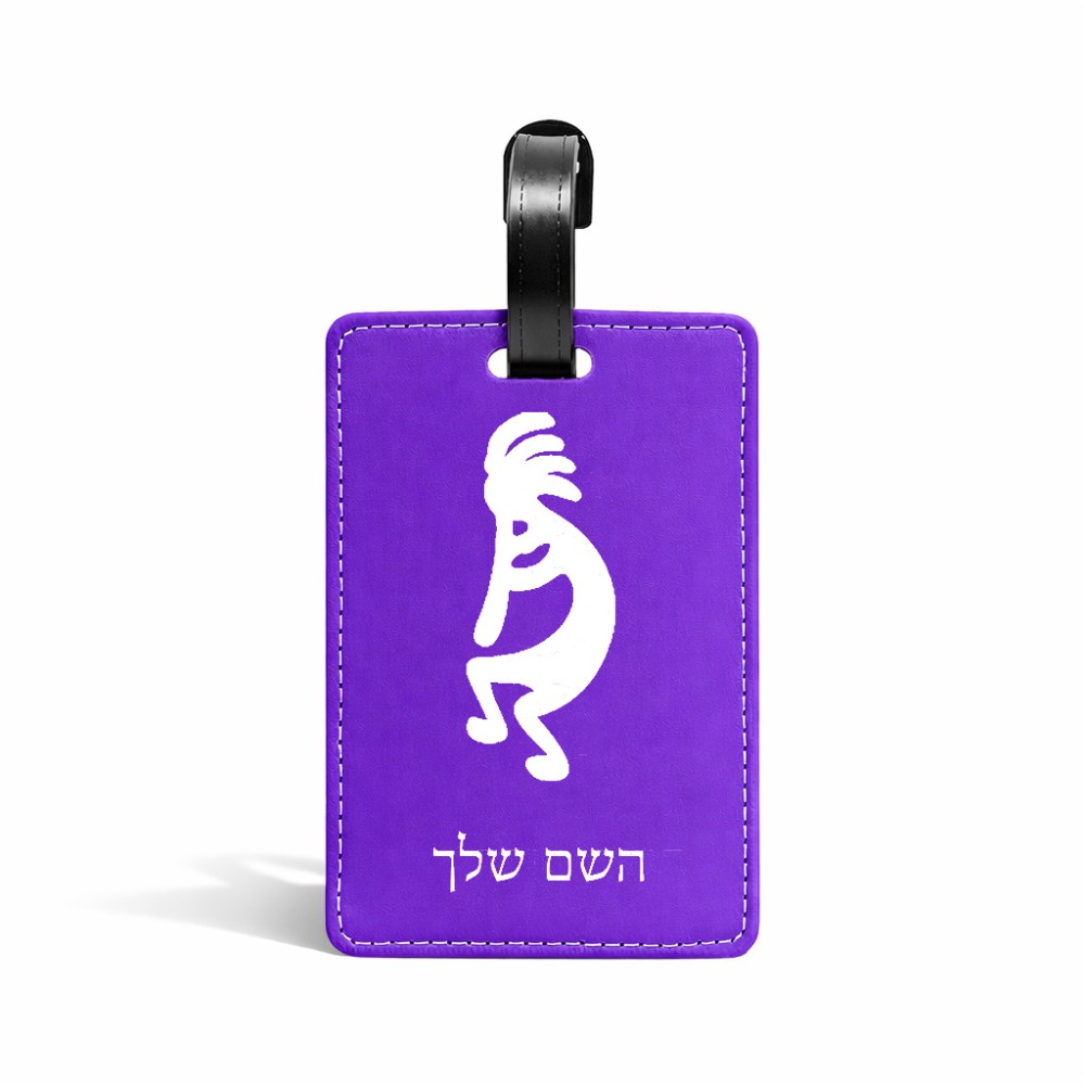תווית לסימון מזוודה \ תיק בעיצוב אישי עם השם שלך בעיצוב קוקופלי גודל 10.3 × 7 ס"מ