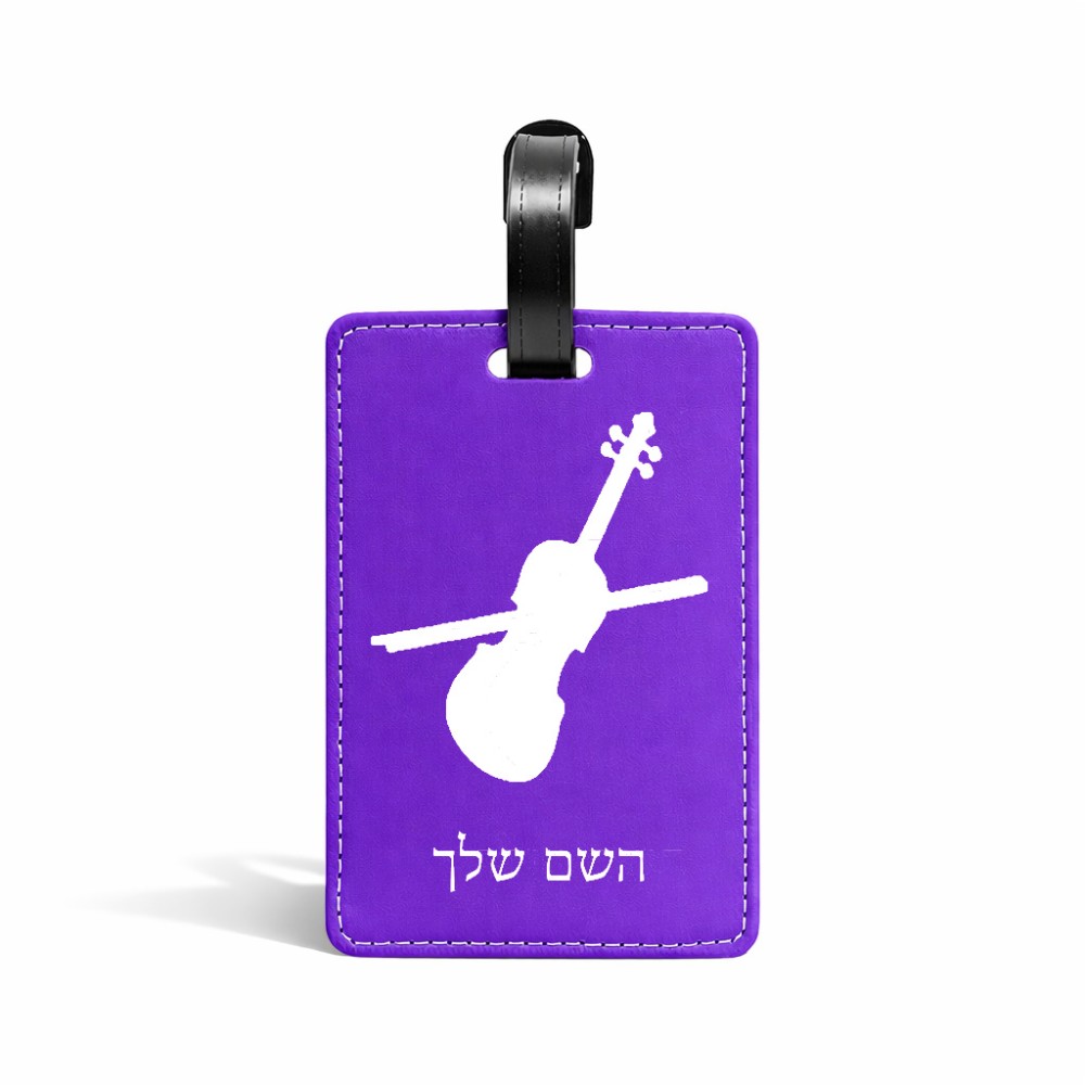 תווית לסימון מזוודה \ תיק בעיצוב אישי עם השם שלך בעיצוב כינור גודל 10.3 × 7 ס"מ